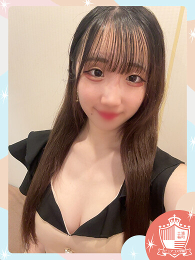 あいか