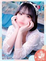 るか(19)