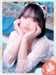 るか(19)