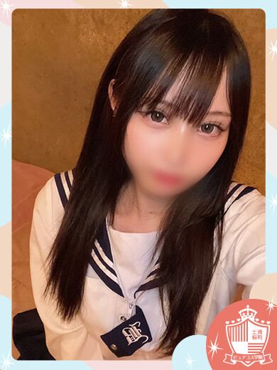 なの(20)
