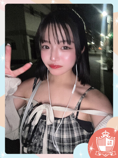 ここ
