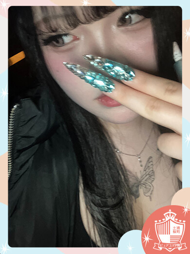 あい(18)
