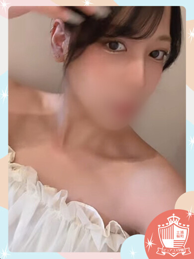 くらん