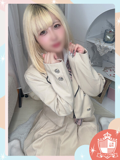りりさ