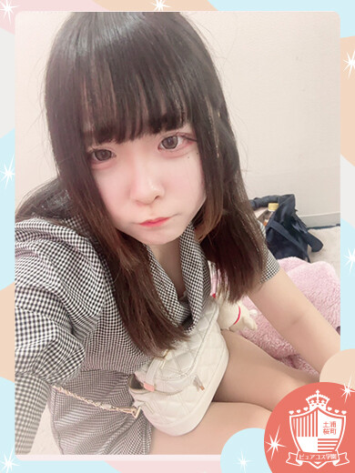 ゆわ