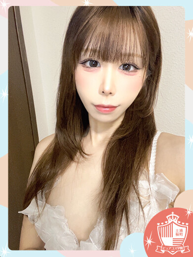 てん