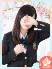 しおん(24)