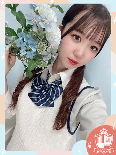 じゅら