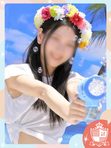 まこと(22)