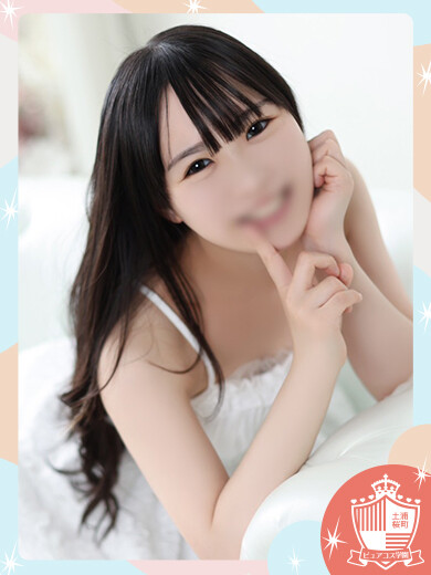 もあ(22)