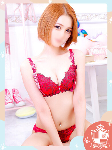 みゆう(23)