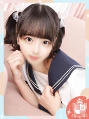 すずは(20)