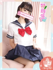 すずは【特待生】(20)