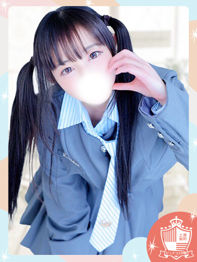さやか