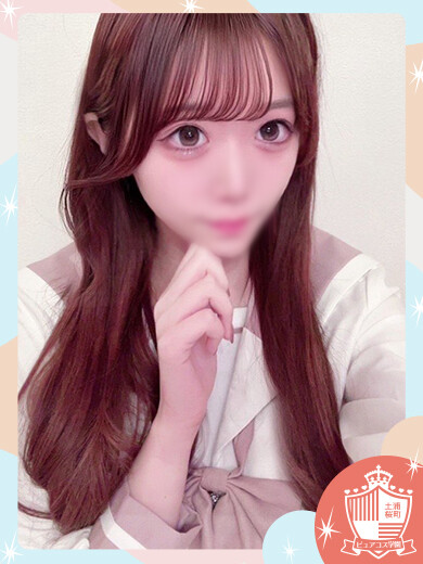 きあら