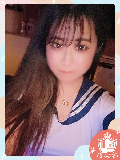 ふあ(22)
