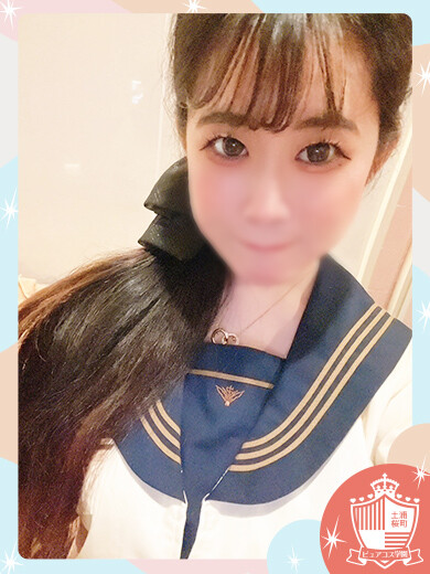 ふあ(22)