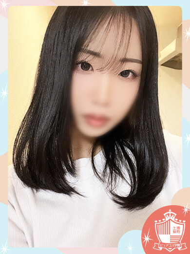 ちひろ