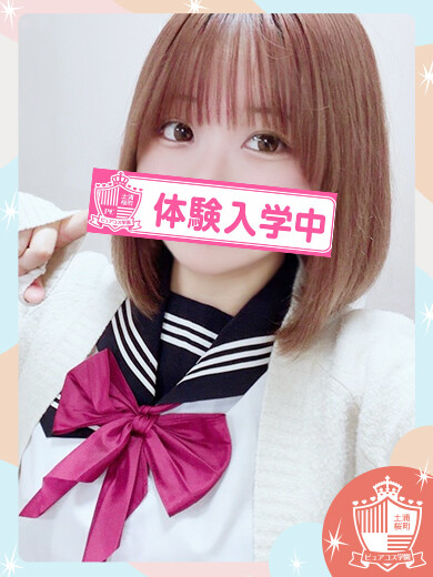 ふわり(19)