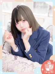 みるく(18)