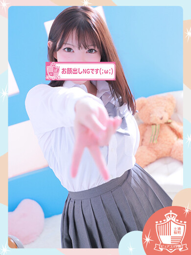 かほ