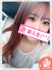 ピュアコス学園 るな(20)