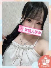 るる(20)