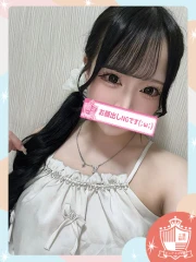 るる(20)
