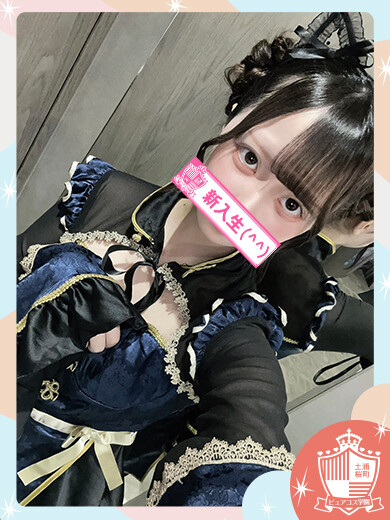 きき(21)