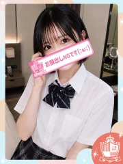 はる(22)