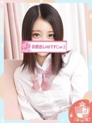ゆあ(19)