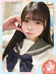 うか