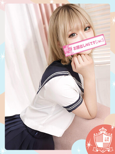 りりむ