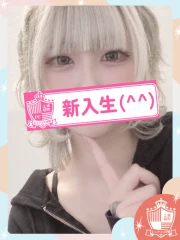 りりむ(22)