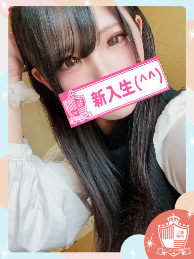 ろあ