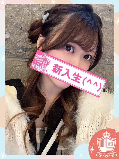 あさひ(22)