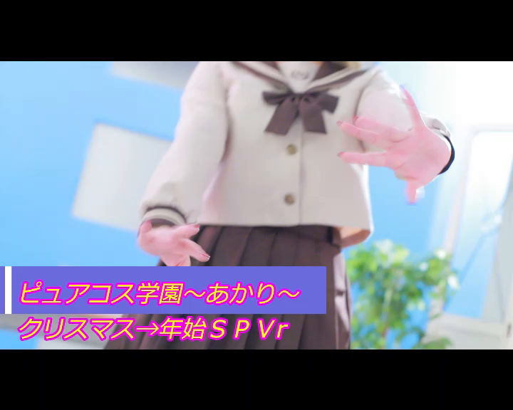 愛嬌抜群ガール♡