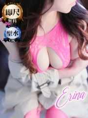 えりな(34)