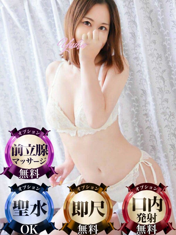 ゆいか(33)