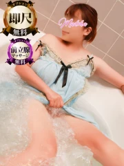 まどか(32)
