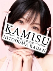 ののか(28)