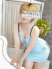 ゆず(20)