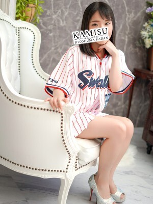 れいな