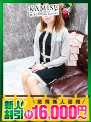 いおり(33)