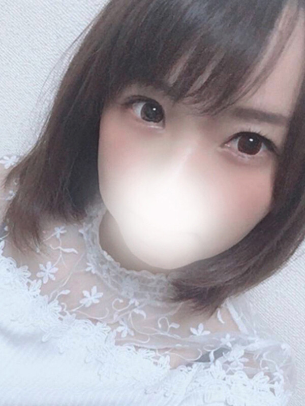 えいみ