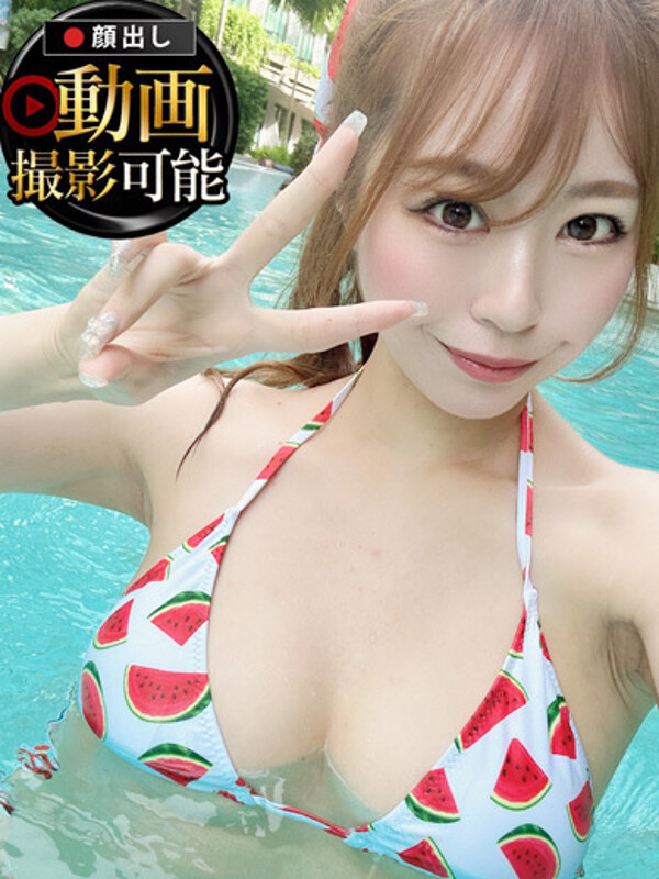 あすか(25)