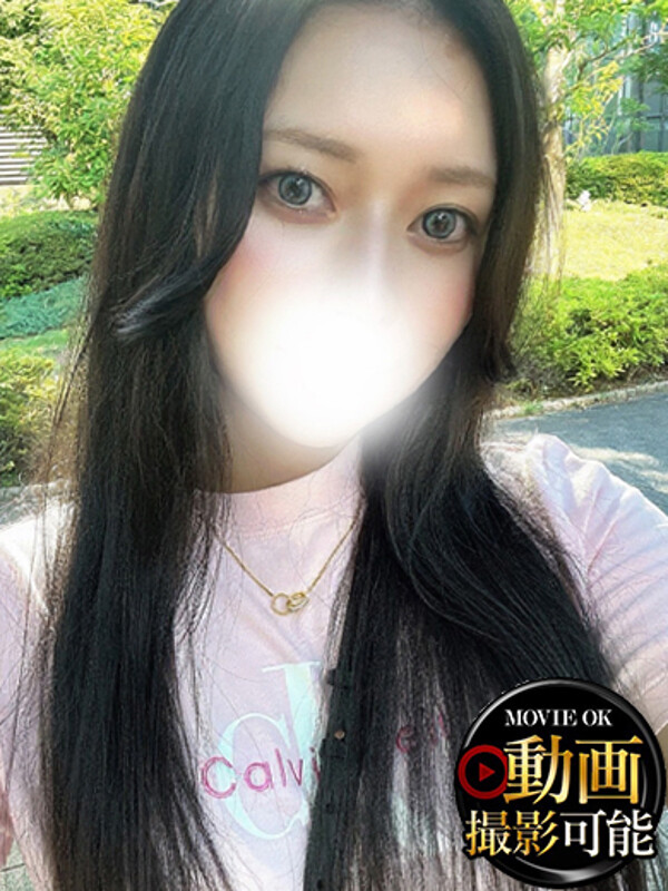 らむ(23)