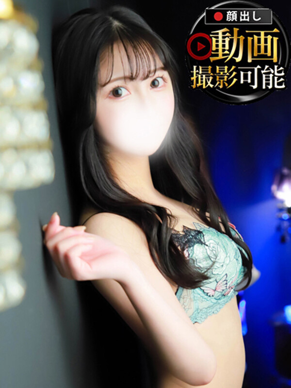 てんし(22)