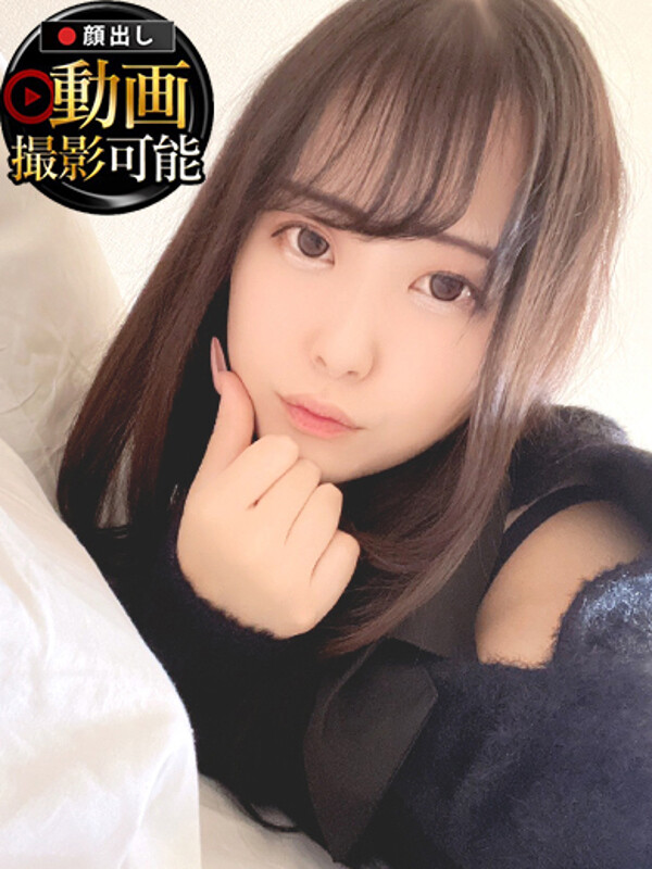 さつき