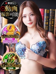 まりか(20)